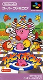 Kirby Bowl (Super Famicom)